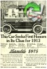 Hupmobile 1912 73.jpg